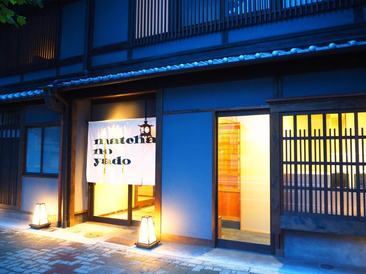 Kyoto Umekoji Matchano-Yado Zewnętrze zdjęcie