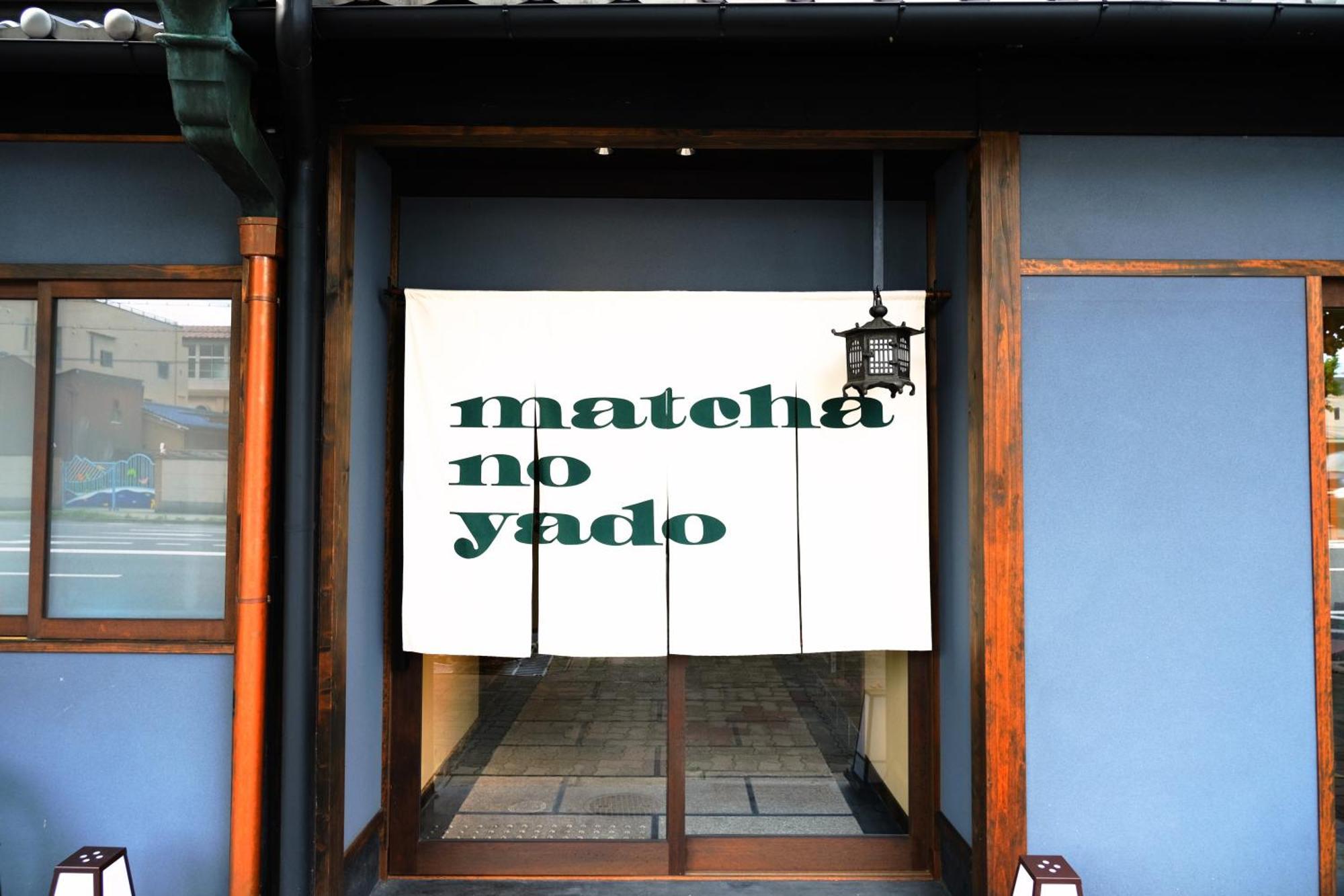 Kyoto Umekoji Matchano-Yado Zewnętrze zdjęcie