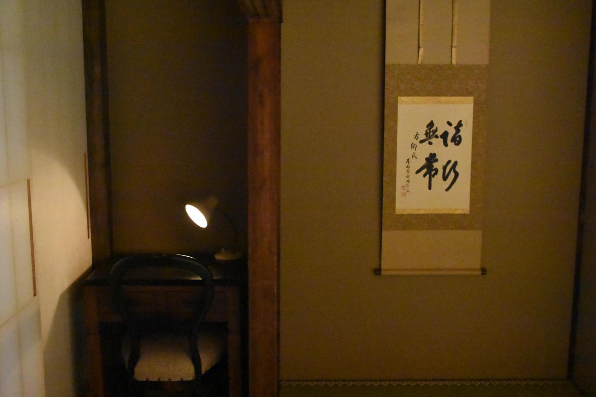Kyoto Umekoji Matchano-Yado Zewnętrze zdjęcie